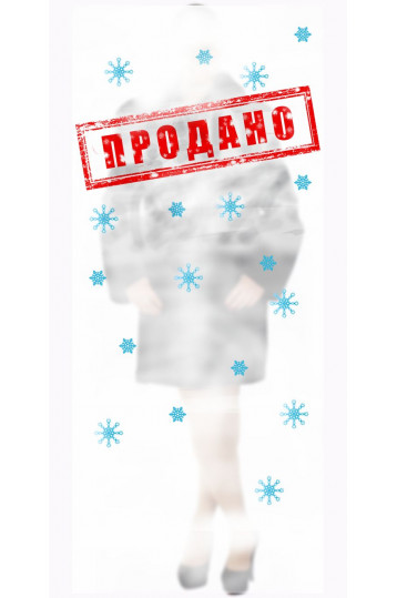 Короткая мутоновая шуба темно-шоколадного цвета с норкой